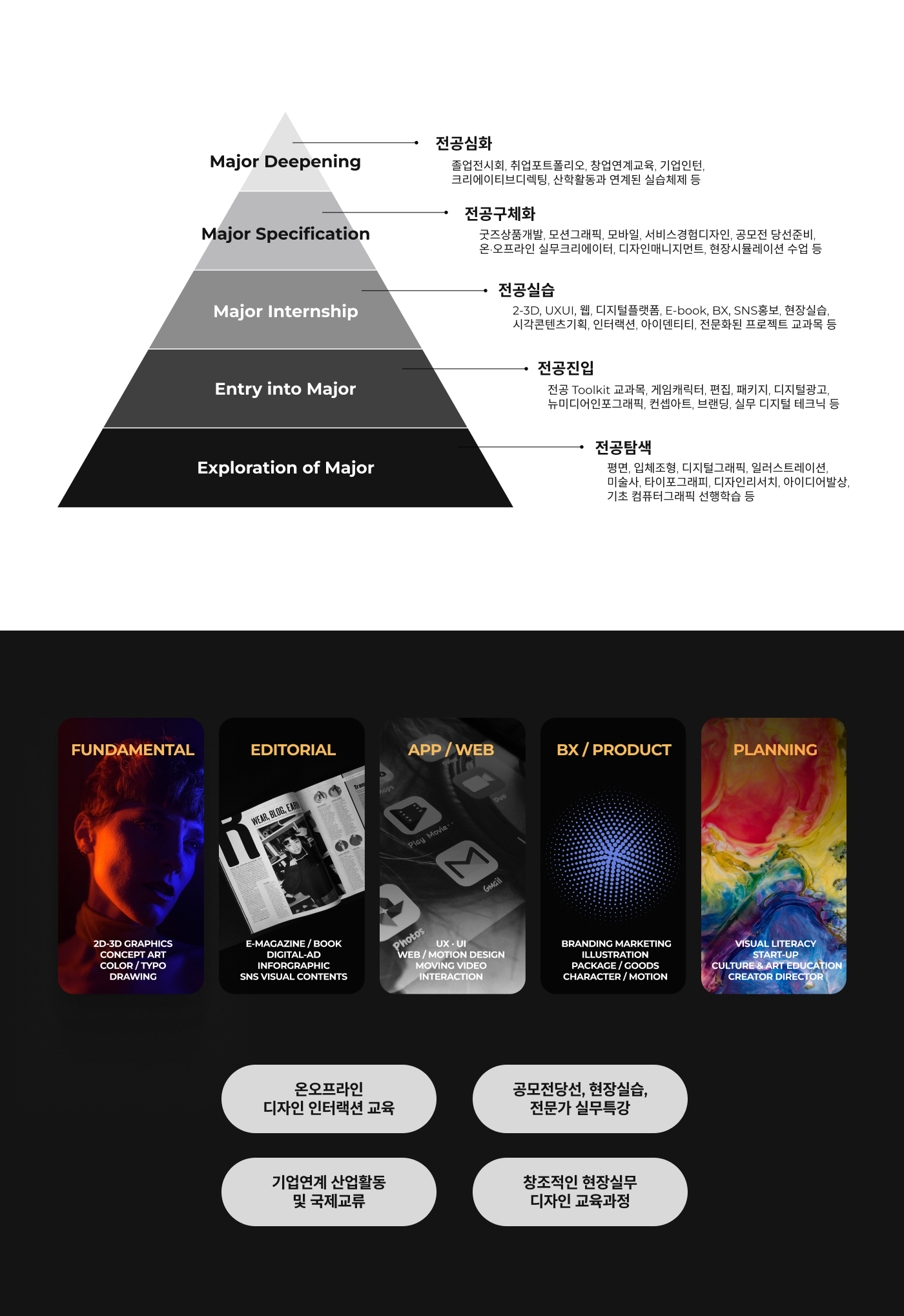 메인이미지1